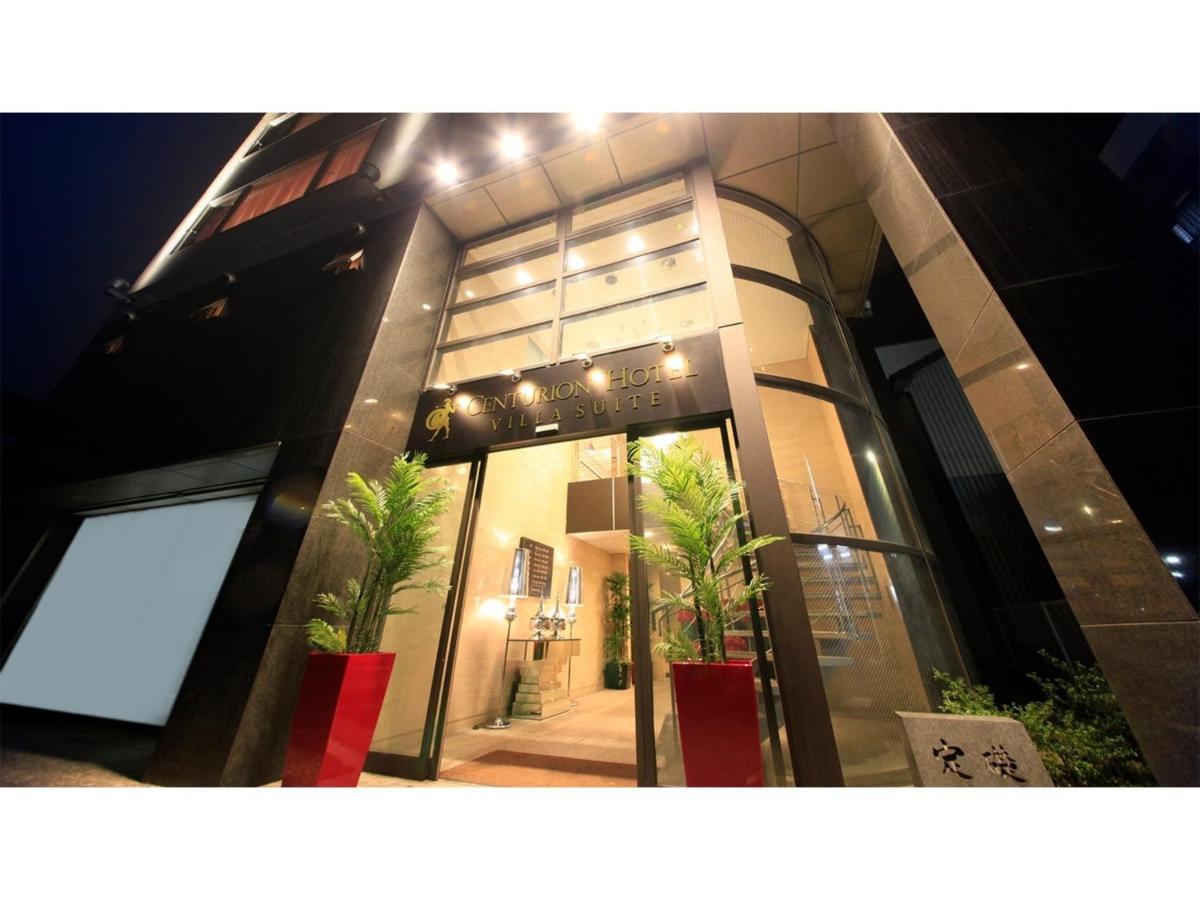 Centurion Hotel Villa Suite Fukui Ekimae - Vacation Stay 34644V ภายนอก รูปภาพ